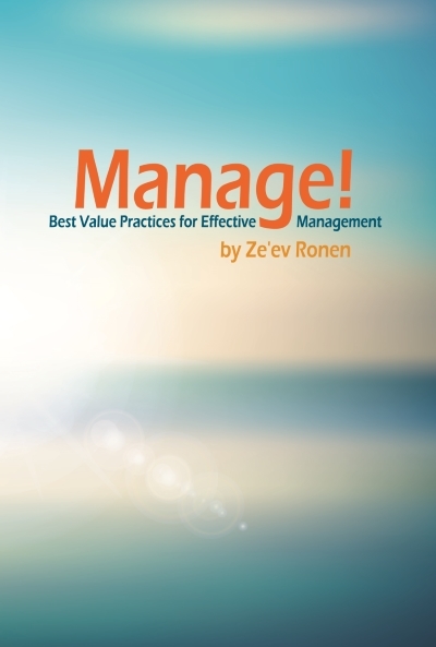 "Manage" by Ze'ev Ronen - Front Cover