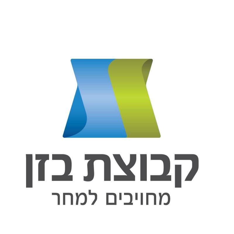בתי זיקוק לנפט (קבוצת בזן)