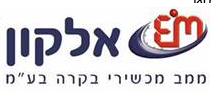 אלקון מכשירי בקרה