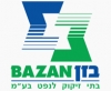 Haifa Refaineries - Zahi Ben Moshe, VP Strategic Development